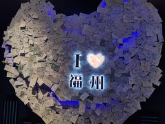 -福州奇幻解压馆(东泰禾旗舰店)