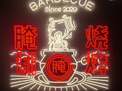 -靓靓蒸虾·头牌蒸虾(万松园玲珑店)