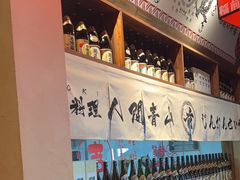 -稻前Taoki(方圆荟店)