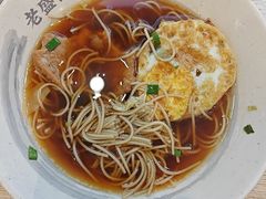 -老盛昌(聚丰园店)