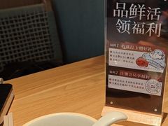 -新太二·鲜料川菜(花都融创茂店)
