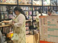 -IPSTAR|潮玩星球(天府广场店)