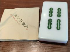 -成都你六姐·牛肉冒菜(城市集市合生汇店)