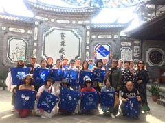 -璞真扎染博物馆