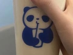 铁观音奶茶-茶百道(意得广场店)