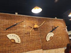 -忠义小酒馆(田东店)