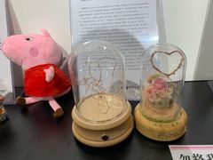 -星空失恋博物馆(北京路旗舰店)