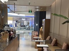 -Peet's 皮爷咖啡(海雅缤纷城店)