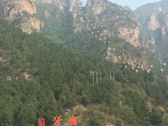 -狼牙山风景区