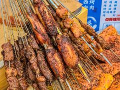 -张庆烤肉·清真