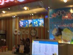 -CoCo都可(新太阳宫店)