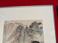 -江苏省美术馆(长江路新馆)