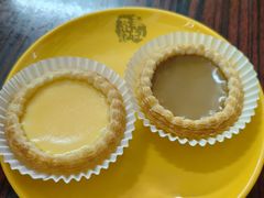 -華叔茶記