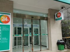 -中国农业银行(雨花区支行)