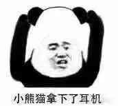 -卓粤拉肠(红庙店)