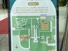 -宋庆龄陵园