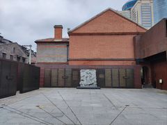 -上海犹太难民纪念馆