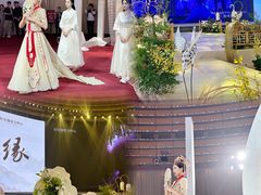 -好友缘酒家(会展中心店)