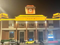 -浦口码头(轮渡站)