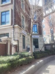 -米莱摄影写真(五大道别墅店)