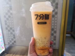 -7分甜(李沧万达店)