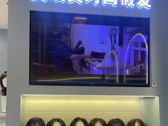 -艾瑞美时尚假发