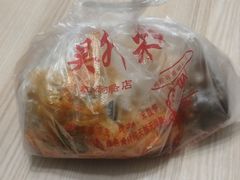 -吴升米皮店(红专南路分店)