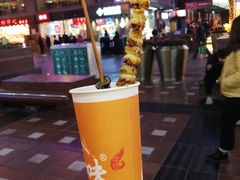 -真味烧烤(解放碑店)