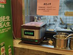 自助取餐区-张小文胡辣汤(龙柏新村店)