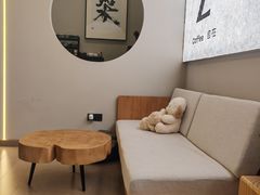景观位-自在 Z·COFFEE