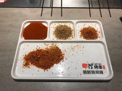 -丰茂烤串(金源店)