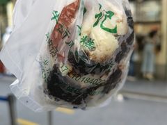 -清真·白记年糕(牛街北口店)