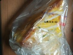 -欧佩拉(段家坝店)