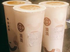 大红袍奶茶-湊湊火锅·茶憩(打浦桥日月光店)
