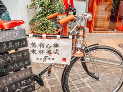 -海口骑楼老街历史文化街区