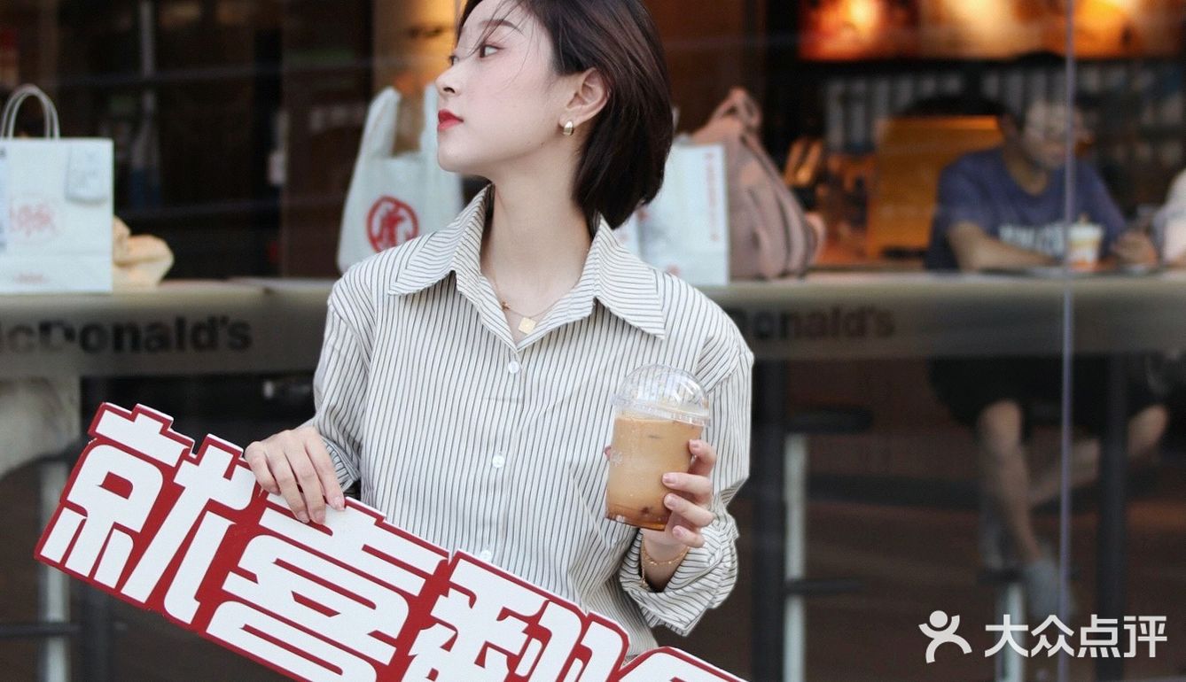 秋日专属桂花拿铁🍁喝到第一口秋天的滋味☕️