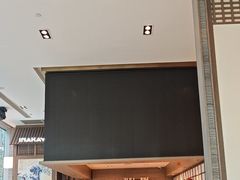-田舍家Inakaya·炉端烧·铁板烧(天汇igc店)