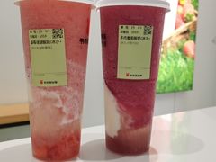 -书亦烧仙草(长沙医学院店)