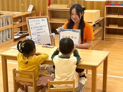 -婴智贝佳蒙特梭利早教托育中心(杨浦店)