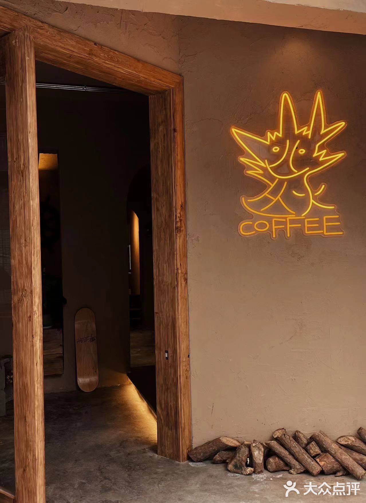 丛火咖啡｜珠海金湾最好喝的咖啡馆