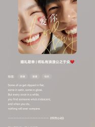 -新奕映像摄影机构
