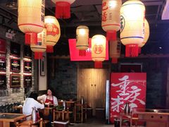大堂-珮姐老火锅(新街口店)