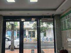 -半岛宠物医院24小时(白果林店)