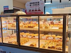 -爸爸糖吐司面包(悠唐购物中心店)
