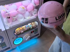 -南京时尚莱迪购物广场(正洪街店)
