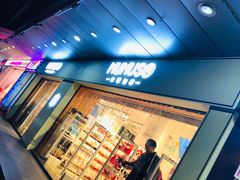 -龙翔服饰城(龙翔大厦店)