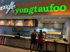 -吉隆坡国际机场