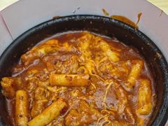 -食米家拌饭(梅溪新天地店)