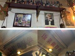 -炙热童年·老北京炙子烤肉(南锣鼓巷店)