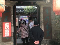 -回龙窝历史文化街区